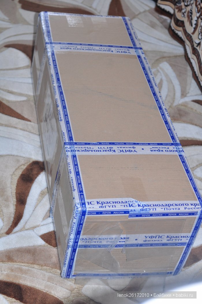 Джина - мечта, которая сбылась неожиданно