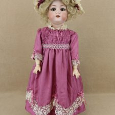 Осторожно, мошенники