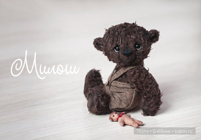 мишка тедди ручной работы