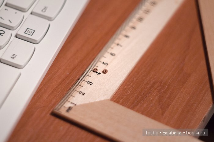 микропуговки микропуговки