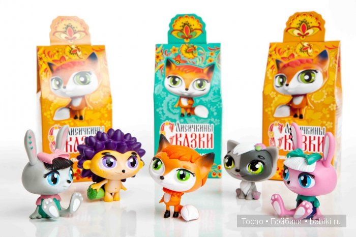 Ежиковый экспромт | Бэйбики Ежиковый экспромт — Интересное и необычное: фотоподборки