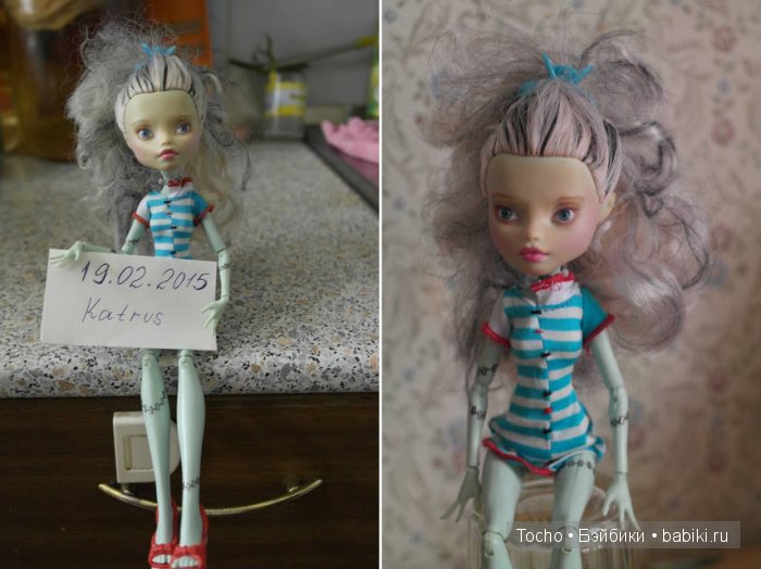 OOAK Monster High