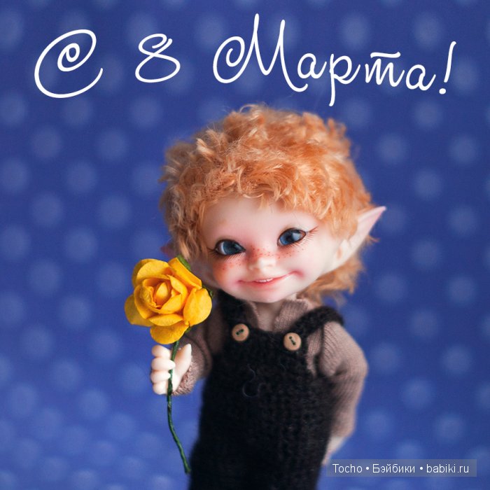 Realpuki Soso от Fairyland Realpuki Soso от Fairyland