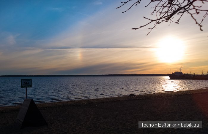 Прогулка к морю с Кин — Куклы и тела Obitsu (Обитсу): 1/6 (фото 2)