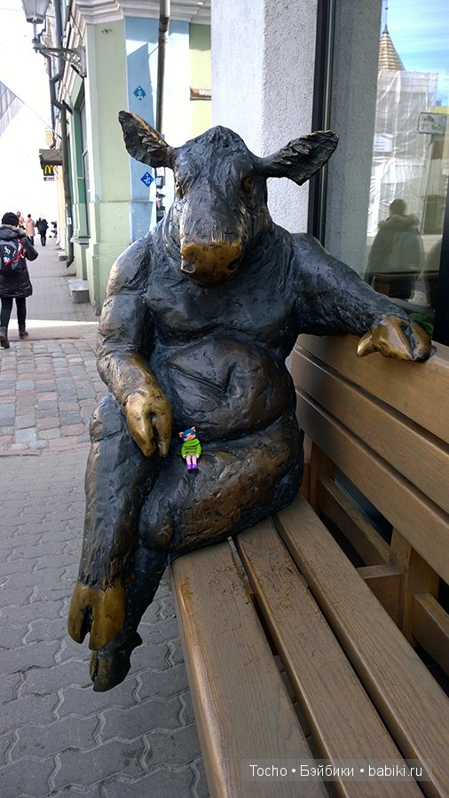 поросенок Веня