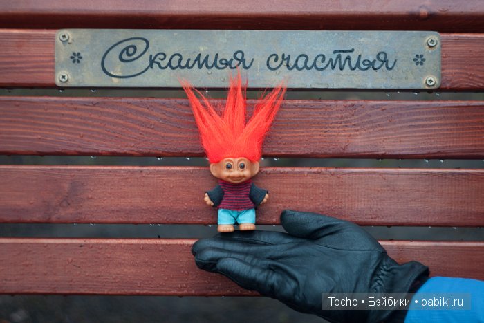 Подарки и обновки в жизни малышни (фото 3)