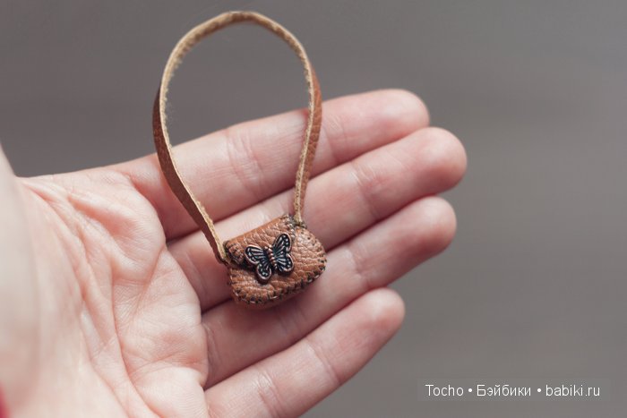 сумка для куклы