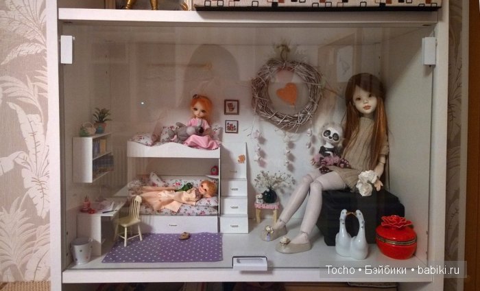 куклополка