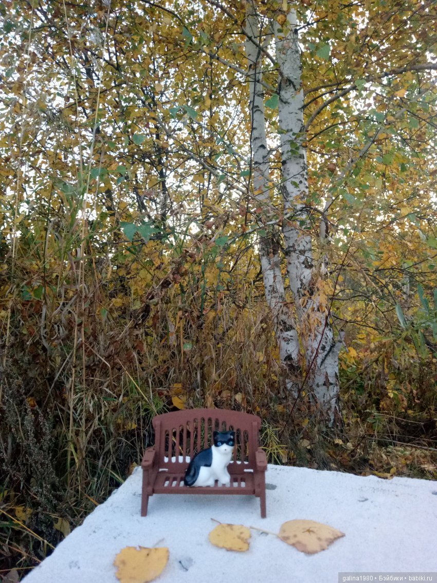 Компаньоны — Фарфоровые статуэтки и фигурки: винтаж (фото 8)