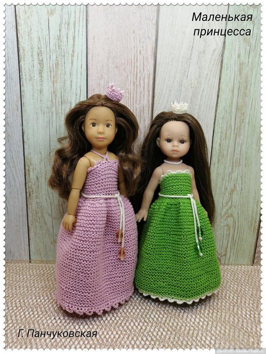 Мои новости в вязальном мире | Бэйбики Мои новости в вязальном мире (фото 2)