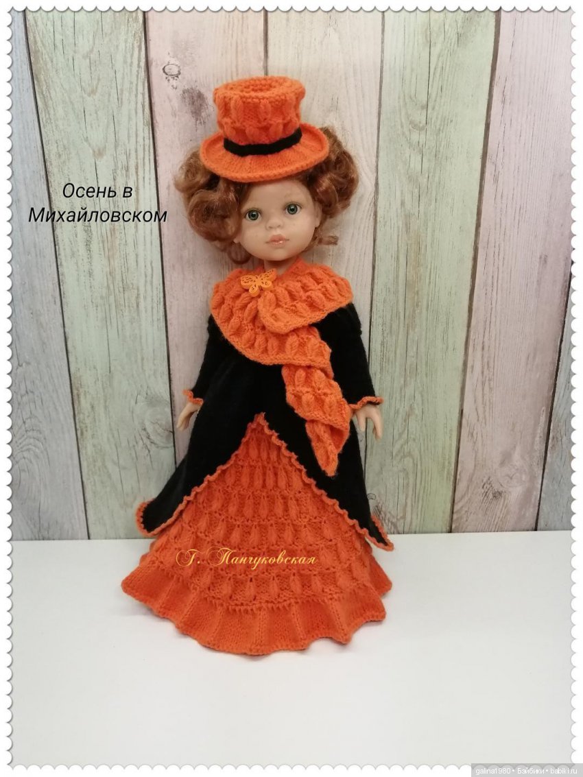 Мои новости в вязальном мире | Бэйбики Мои новости в вязальном мире (фото 3)