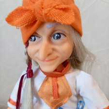 Баба Яга