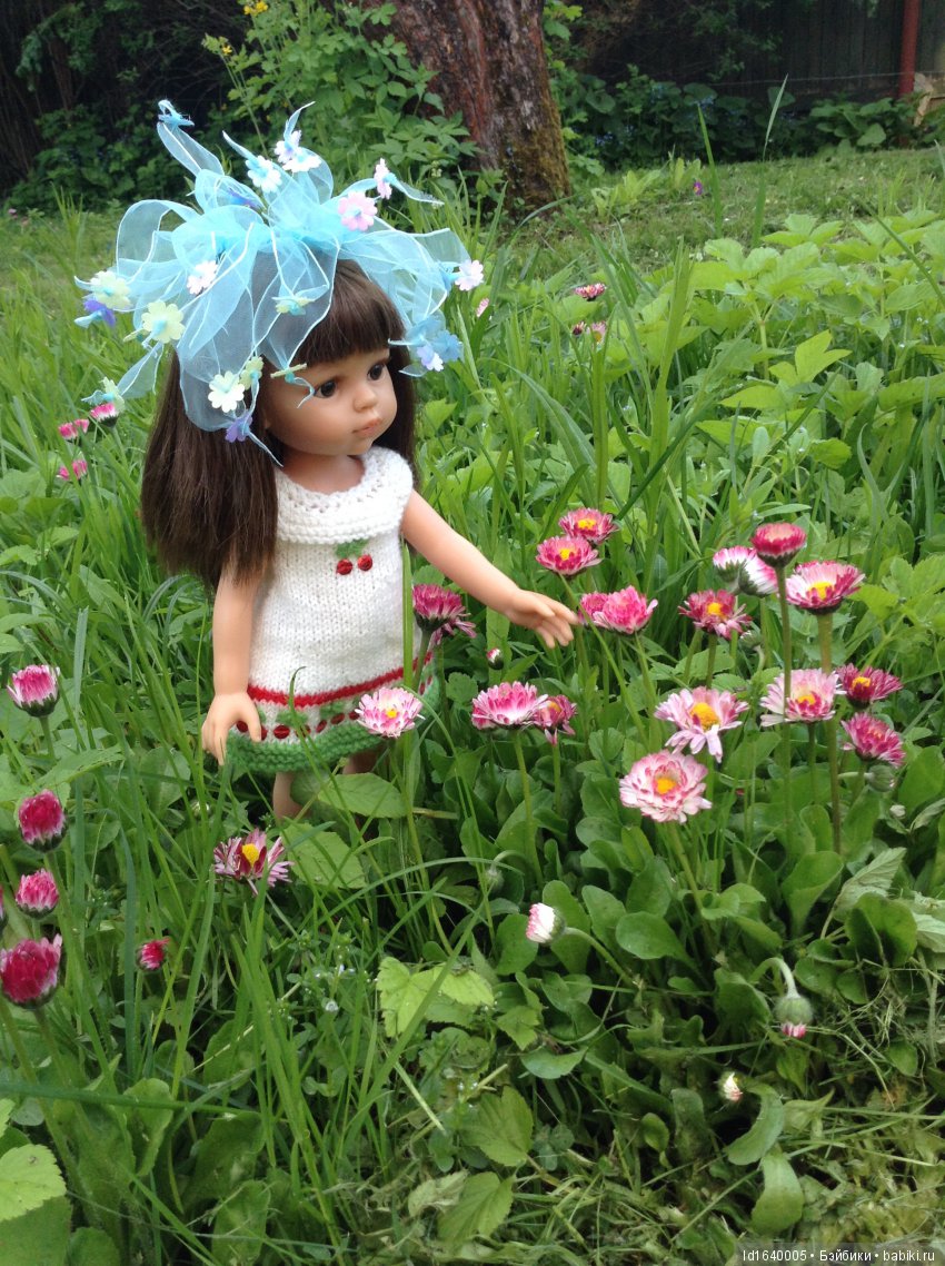 С маргаритками