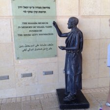 Белое солнце пустыни ч.5. Крепость Масада - несдающиеся.    Дворец царя Ирода.