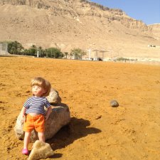 Белое солнце пустыни. Ч.2. Восточное, Соленое, Мертвое море- легенда.