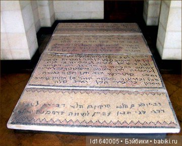 Белое солнце пустыни. Ч.4. Тайна АФАРСЕМОНА, не дававшая покоя Клеопатре. (дополнение к ч.3)