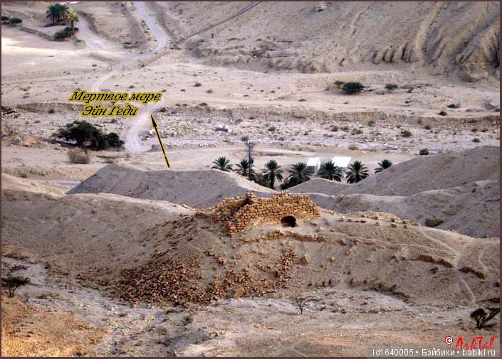 Белое солнце пустыни. Ч.4. Тайна АФАРСЕМОНА, не дававшая покоя Клеопатре. (дополнение к ч.3)