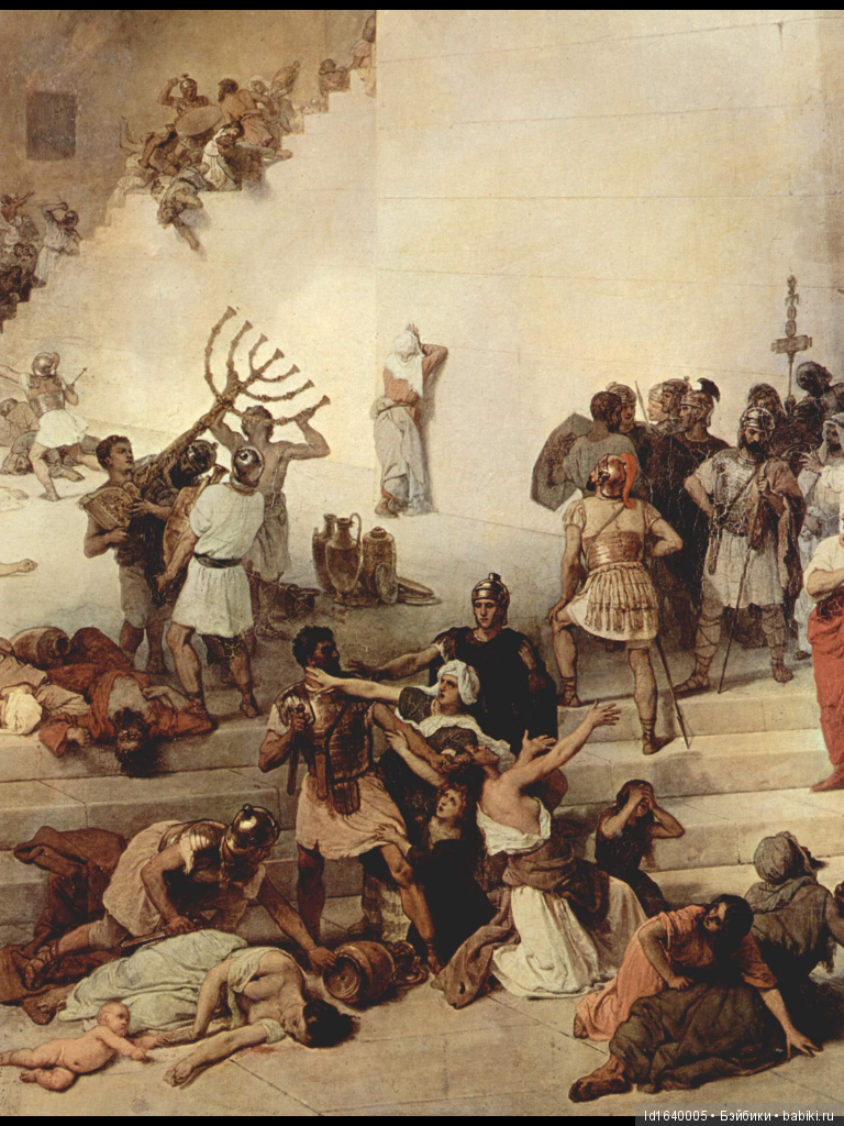 Белое солнце пустыни. Ч.4. Тайна АФАРСЕМОНА, не дававшая покоя Клеопатре. (дополнение к ч.3)