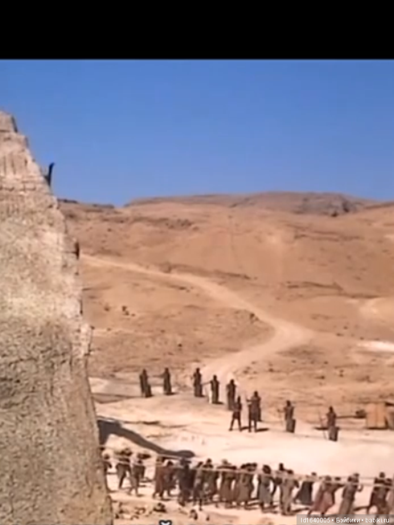 Белое солнце пустыни ч.5. Крепость Масада - несдающиеся. Дворец царя Ирода