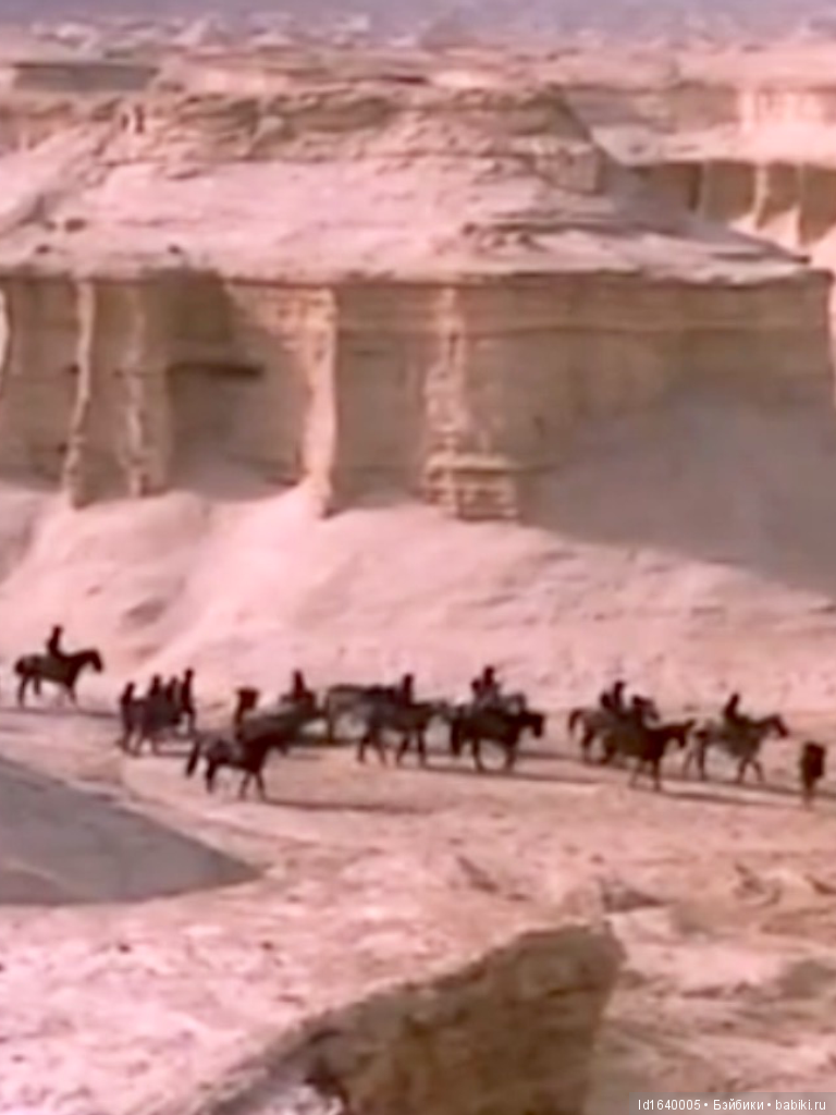 Белое солнце пустыни ч.5. Крепость Масада - несдающиеся. Дворец царя Ирода