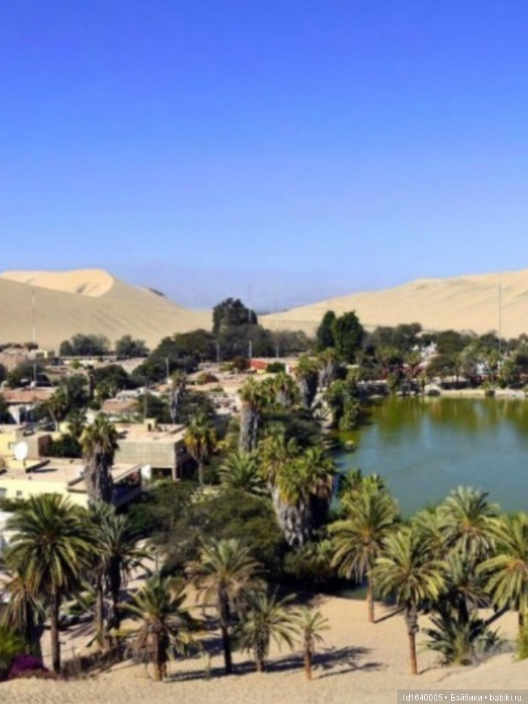 Белое солнце пустыни ч. 6. История и археология Эйн- Геди. Содом и Гомора (фото 3)