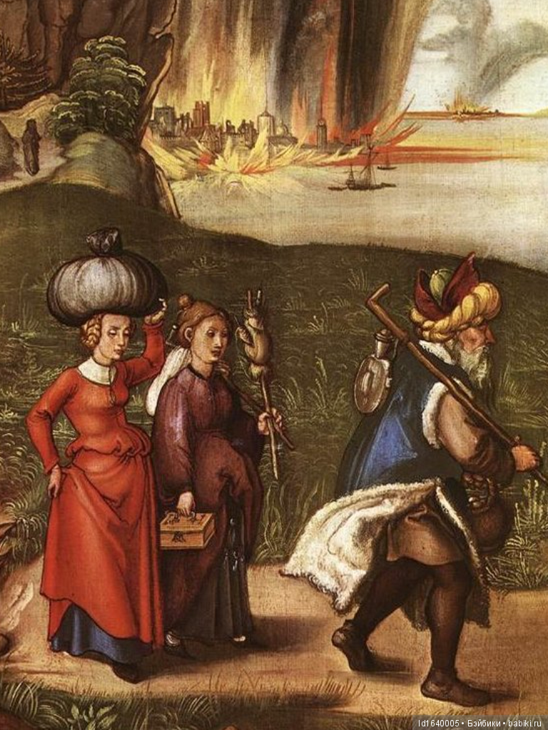 Белое солнце пустыни ч. 6. История и археология Эйн- Геди. Содом и Гомора