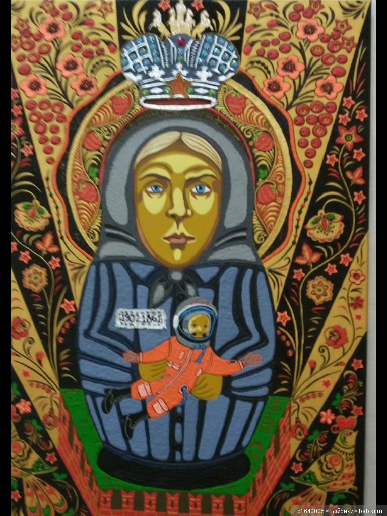 Фестиваль "Первозданная Россия" + Куклы, которые не были на Тишинке