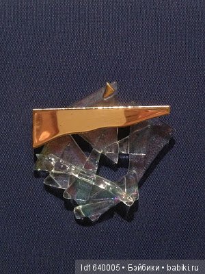 Милая сердцу Божедомка. Ч.3. "Броши ХХ века"