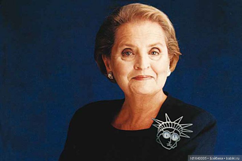 Милая сердцу Божедомка. Ч.3. "Броши ХХ века"