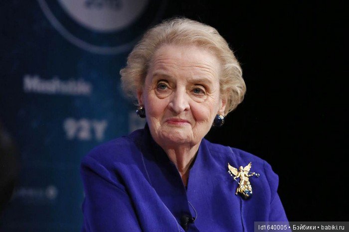 Милая сердцу Божедомка. Ч.3. "Броши ХХ века"