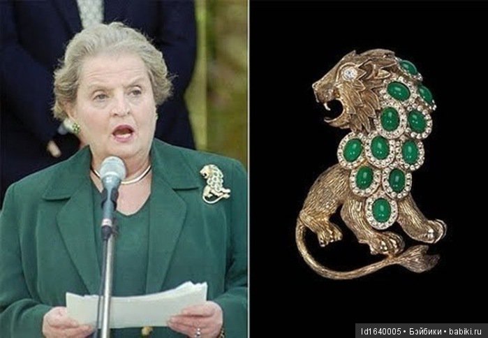 Милая сердцу Божедомка. Ч.3. "Броши ХХ века"