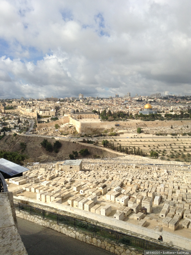 "Маленькие радости большого праздника" (фото 2)