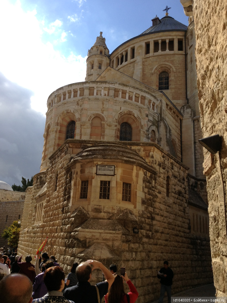 "Маленькие радости большого праздника" (фото 9)