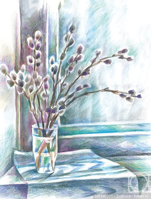 "Маленькие радости большого праздника"