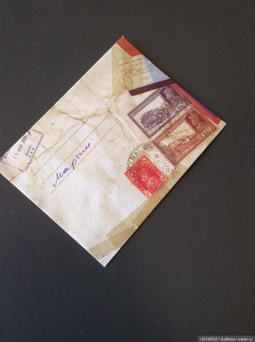 Свершилось чудо! Друг... нашел... друга | Бэйбики Свершилось чудо! Друг... нашел... друга (фото 8)