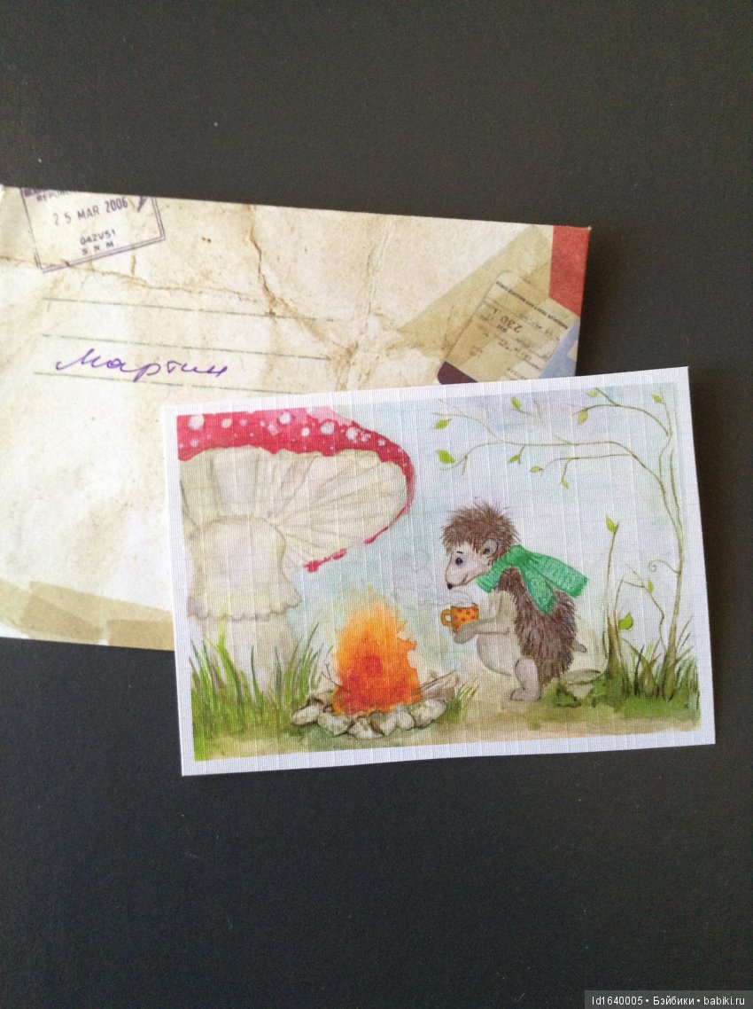 Свершилось чудо! Друг... нашел... друга | Бэйбики Свершилось чудо! Друг... нашел... друга (фото 9)