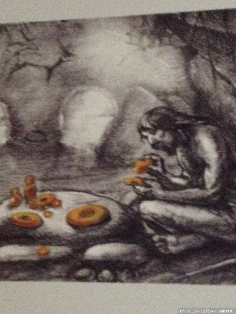 Милая сердцу Божедомка. Ч.5. Выставка "Парк янтарного периода". "Слезы Гелиад". "Янтарь и куклы"