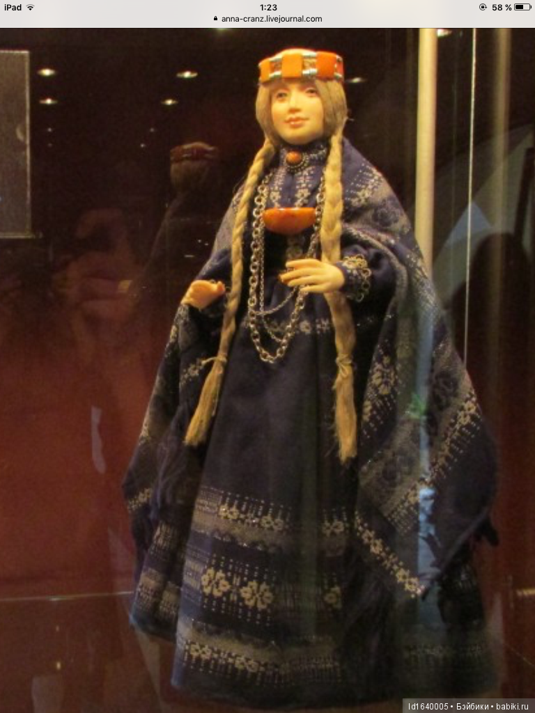 Милая сердцу Божедомка. Ч.5. Выставка "Парк янтарного периода". "Слезы Гелиад". "Янтарь и куклы"