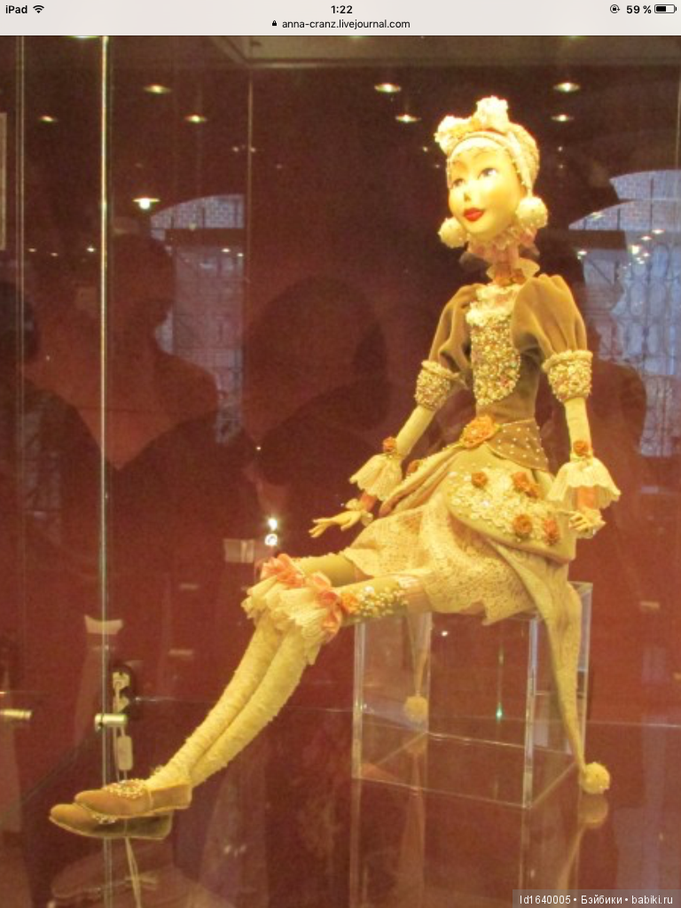 Милая сердцу Божедомка. Ч.5. Выставка "Парк янтарного периода". "Слезы Гелиад". "Янтарь и куклы"