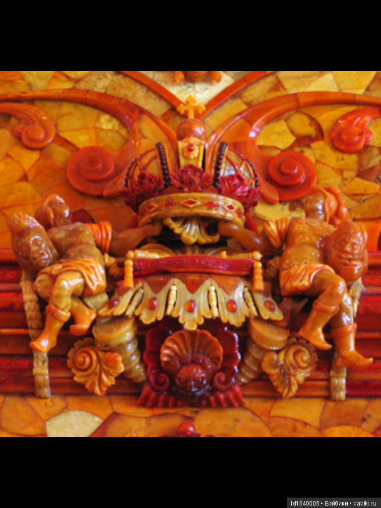 Милая сердцу Божедомка. "Парк янтарного периода". ч.6. (Продолжение). Изделия и украшения из янтаря