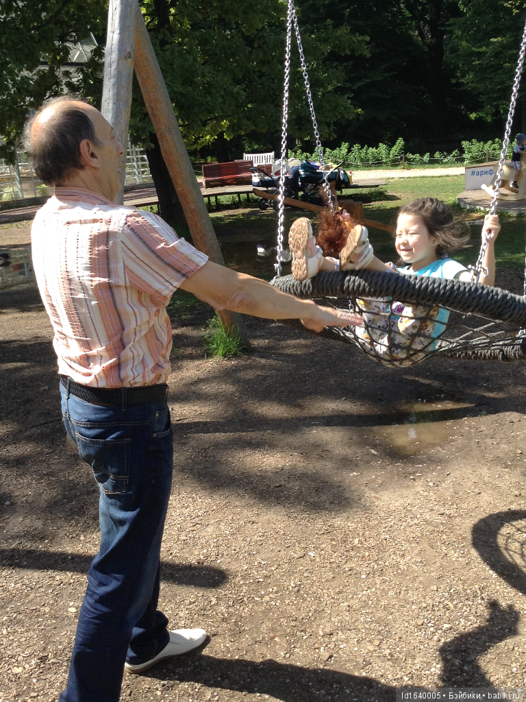 Международному Дню Отца (17 июня) посвящается. "Самый счастливый день." Рассказ