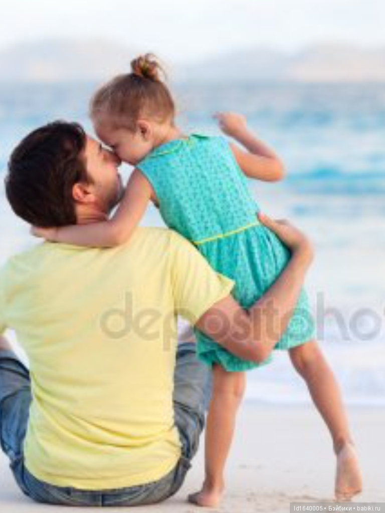 Международному Дню Отца (17 июня) посвящается. "Самый счастливый день." Рассказ