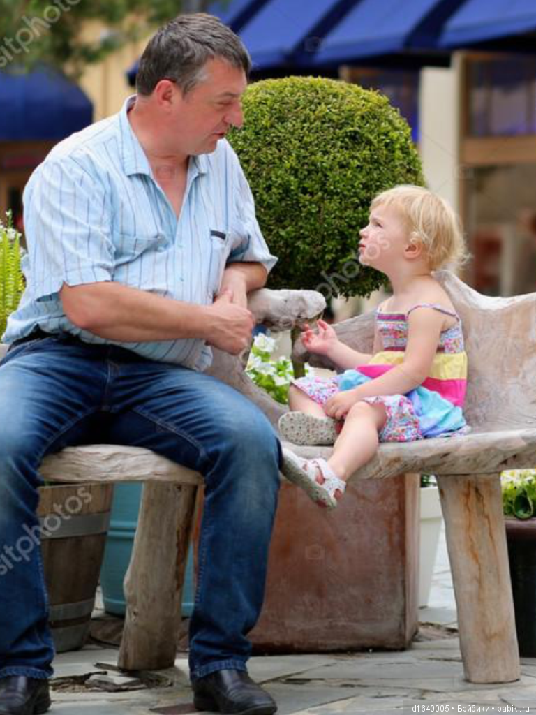 Международному Дню Отца (17 июня) посвящается. "Самый счастливый день." Рассказ (фото 10)