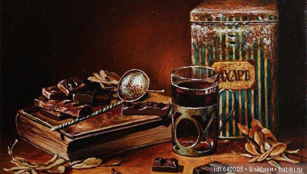 Самый сладкий соблазн или "съедобное счастье"