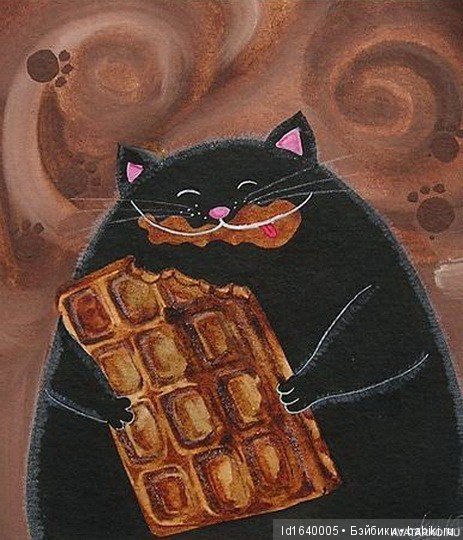 Самый сладкий соблазн или "съедобное счастье"