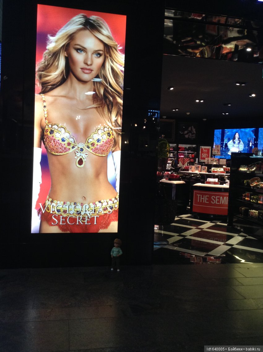 Путешествие Минуш в Испанию. Каталония. Ч.1. Рассвет над облаками. О-ла, Барселона (фото 2)