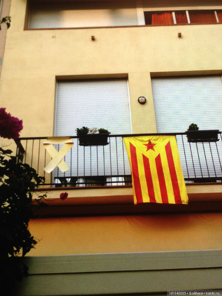 Путешествие Минуш в Испанию. Каталония. Ч.1. Рассвет над облаками. О-ла, Барселона