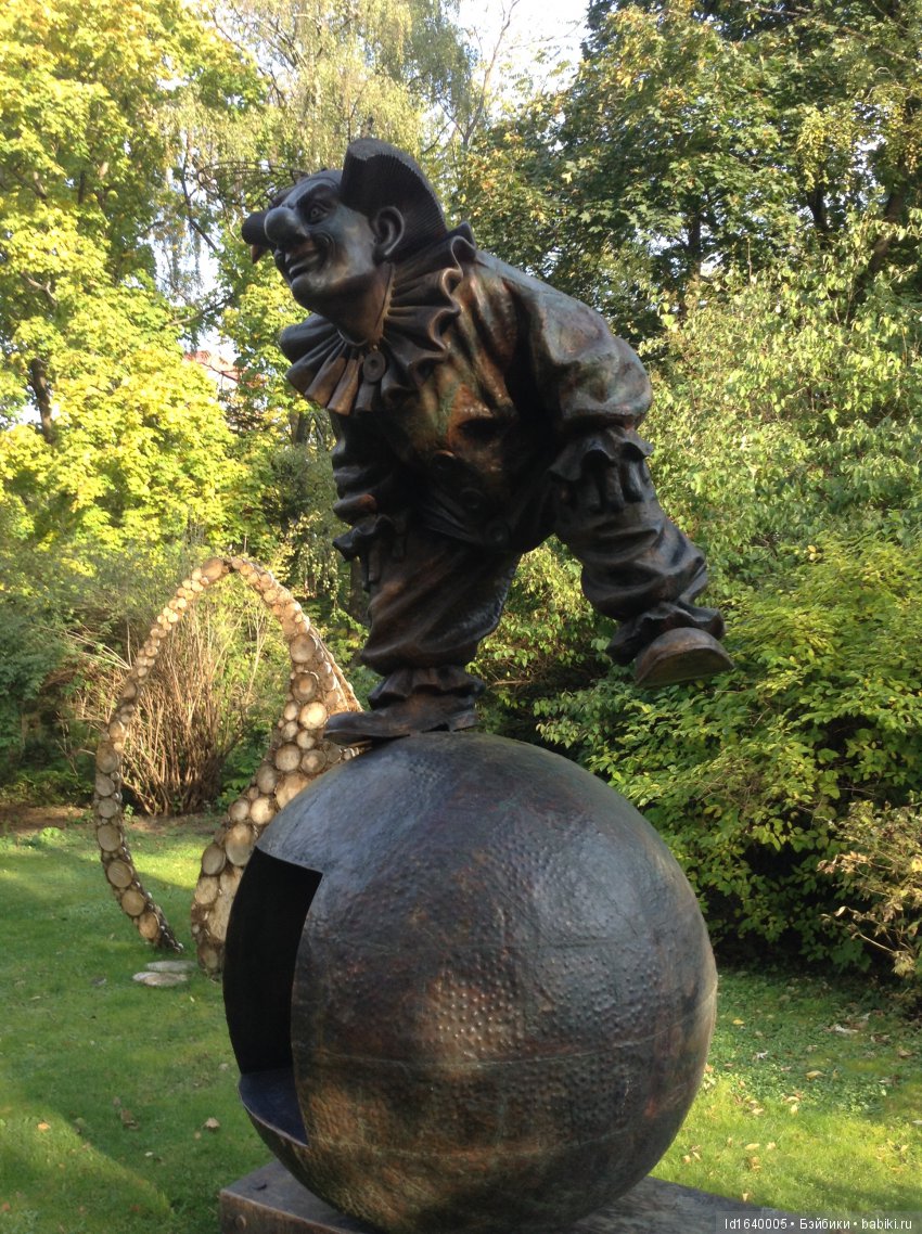 Аптекарский огород сегодня. ч.5. Грибной фестиваль (фото 3)