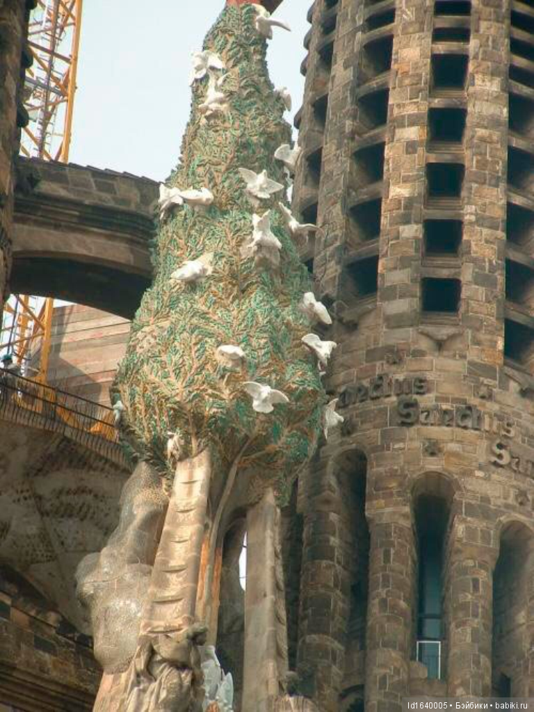 Путешествие Минуш в Испанию. Каталония. ч.2. Донна Барселона. Храм искупления грехов