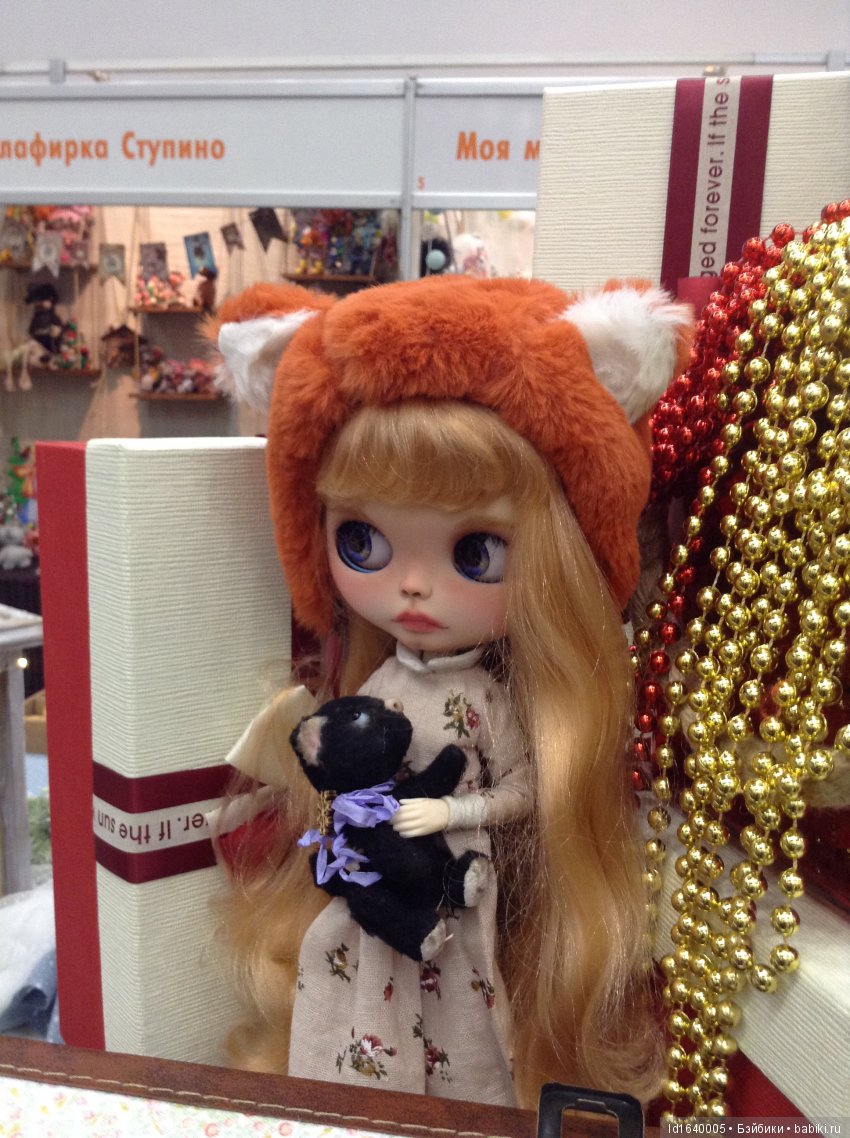 Здравствуй, Мишка! Hello Teddy 2018 на Тишинке или Как я за медведем ходила